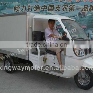 KW200ZH-3 Closed Box Cabin Tricycle/Three Wheel Motorcycle photo-6
