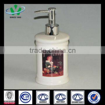 White Ceramic Manual Hand Lotion Dispenser For Bathroom