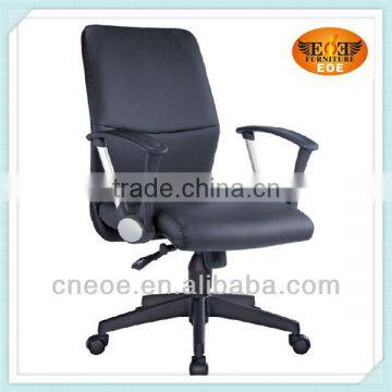 Secretary swivel chair