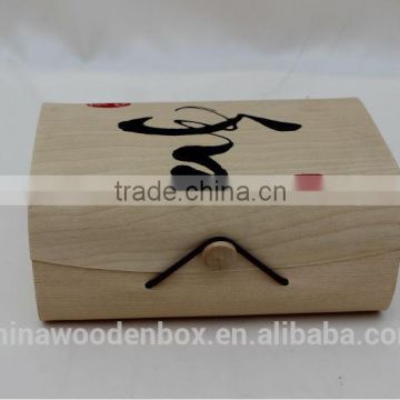 Elegant tea box packing box