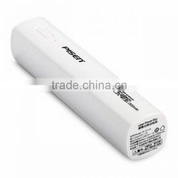 Laser charge treasure 2500mAh (White),power bank 2500,