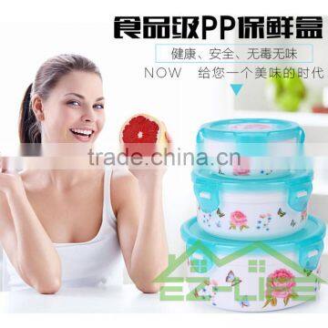 BPA Free Microwave Safe Seal Plastic Refrigerator Food Keep Fresh Bowl Set 3 Pieces/set