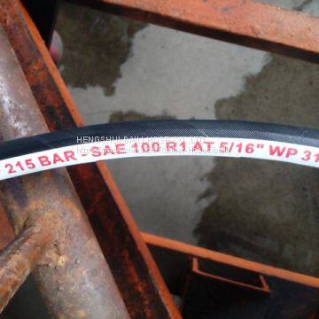 Smooth Hydraulic Hose R1 R2 photo-4