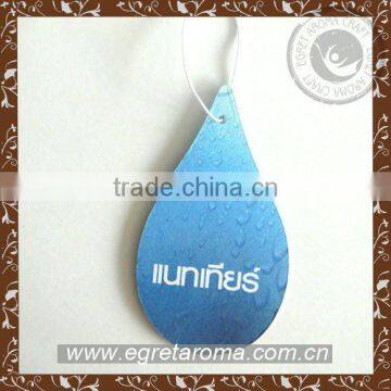 Paper Air Freshener Hanger in Car Freshener Customized Size and Fragrance Car Perfume Card photo-3