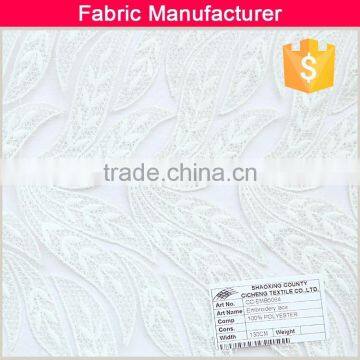 2015 Wedding Lace100% Polyester Embroidery Lace