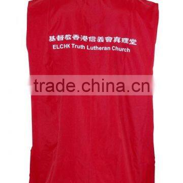 Chinese Manufatory High Quality New Design High Visibility Vest