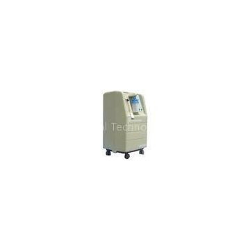 Medical Portable Oxygen Concentrator machine 3L / 2.7L cure the disease or heart system