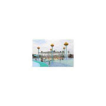 Jellyfish Amusement World Games Large Aqua Play Water Park Equipment