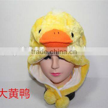 Yellow Duck Cartoon Plush Warm Hat With Ear Poms And Flaps