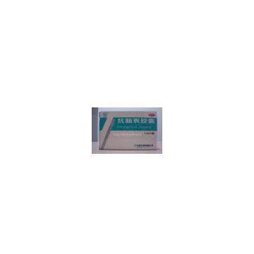 Herb Medicine/Anti-Brain-Weakening Capsule/Traditional Chinese medicine