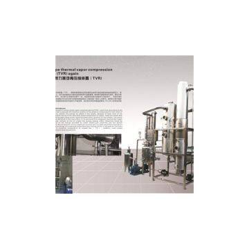 PJZ Type Thermal Vapor Recompression Evaporator (TVR)