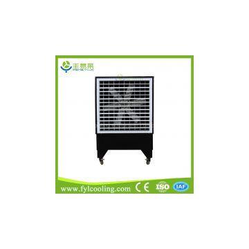 misting water solar power charge air fan cooler stand fan general open ice evaporative air cooler