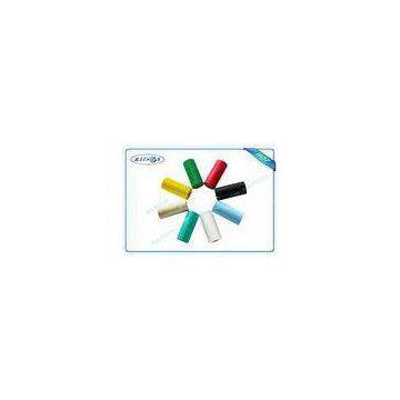 50g -70g PP Spunbond Non Woven Fabric 100% Virgin Polypropylene