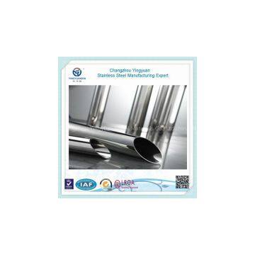 Sales Promotion Thin Wall Stainless Steel Pipe