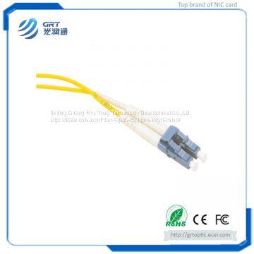 Single Mode 10Gb Gigabit Fibre Optic Patch Cord 7m LC Connector for Servers Switches Cabling photo-3