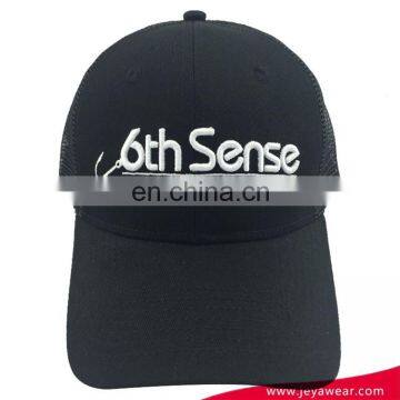 Full black 6th sense baseball cap with white 3D embroidery half mesh trucker hat