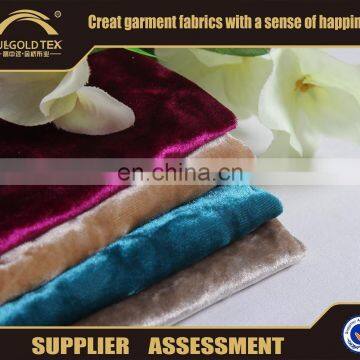 Crushed Velvet Fabric Polyester Super Soft Shining Knitting Micro Velour Fabric For Garment Dress .