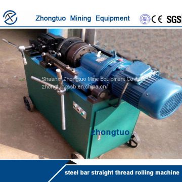 Wholesale Straight thread rolling machine