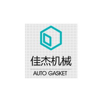 Haining Jiajie Machinery Fitting Factory