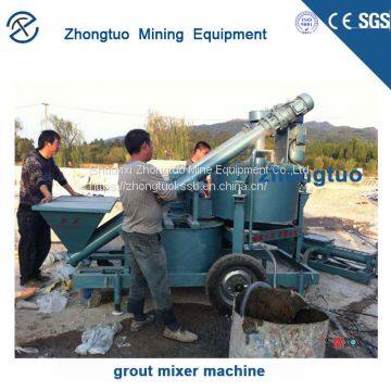 Colloidal Grout Mixer|Intellegent photo-2