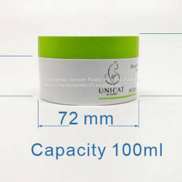 China Factory Wholesale100g Plastic Cosmetic Cream Jar For Facial Cream Packaging photo-2