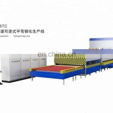 N3CFBTC243612 Flat/Bent Glass Tempering Furnace