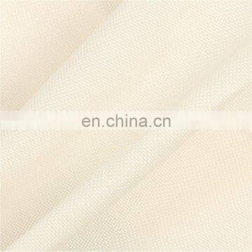 4 x 6m Waterproof Rectangle Shade Sail Cloth - Sand Beige