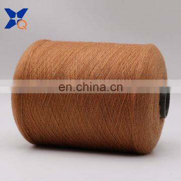 Light Brown Ne32/2ply 7% Stainless Steel Staple Fiber Blended With 93% Polyester Fiber for Knitting Touchscreen Gloves-XT11025 photo-2