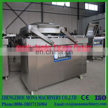 double chamber vacuum packing machine for sea food/salted meat/dry fish/pork/beef/rice