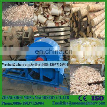 waste wood material crusher machine / timber crushing shredder