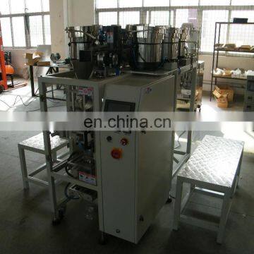 automatic bolts and nuts packaging machine