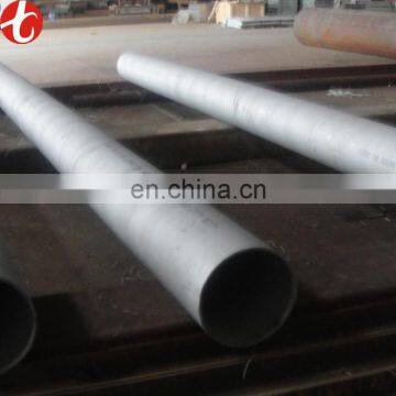 aisi 316ti stainless steel seamless pipe