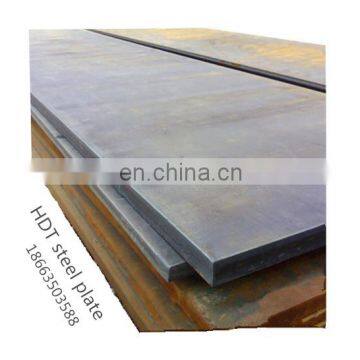 hot rolled steel plate pricing