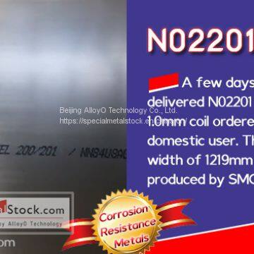 AlloyO Special Metal: Commercial Pure Nickel N02201 1.0mm Thickness Coil Has Been Tightly Processed