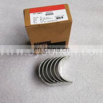 PC220-6 PC200-6 PC200-7 High Performance Diesel Engine Spare Part Connecting Rod Bearing 3901170 3969562 photo-2