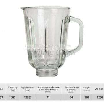 (A57)Foshan manufacturer juicer blender glass jar blender jar 1.5L