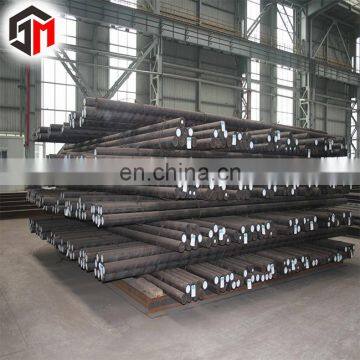 ASTMA276 Forged Steel Round Bar