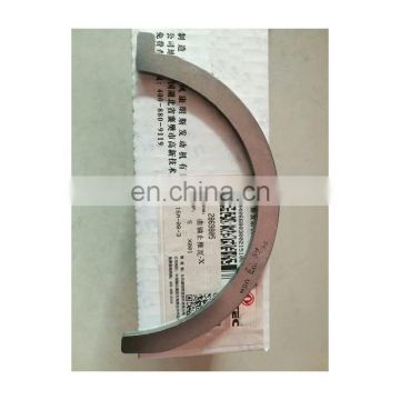 Diesel Engine ISZ Crankshaft Thrust Washer Bearing 2869805