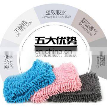 Pet Absorbent Towel Thickened Fiber Towel Cats and Dogs Bath Towel Cleaning Supplies