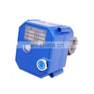 2 way mini pvc motorised ball valve for water leakage detection