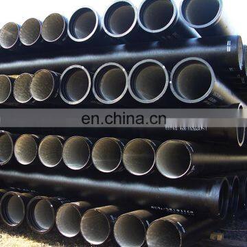 Low Price Wholesale Professional Ductile Iron Pipe photo-2