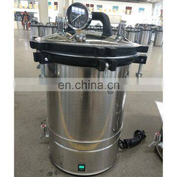 Lab Gas Heating Portable Composite Autoclave Price photo-4