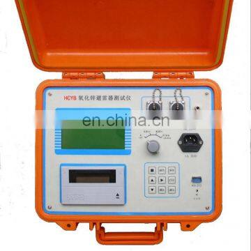 Тестер антенны от молнии на основе окиси цинка photo-3