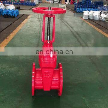 ggg50 DN200 Rising Stem Resilient Seated Flanged Fire Gate Valve 8 inch soft seal sluice os&y gate valve cast iron gate valve