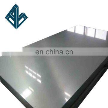 Astm Standard 2Mm 3Mm Thick Mirror Surface Aluminum Sheet