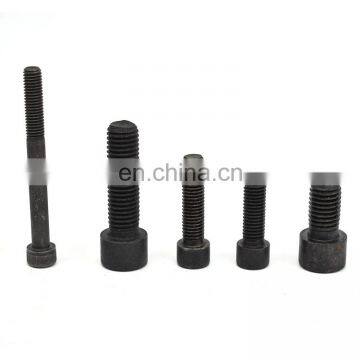 12.9 grade alloy zinc plated DIN socket  socket head screw and bolt hexagon bolt socket head bolt