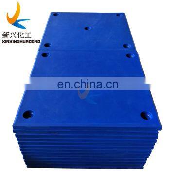 weather resistance uhmwpe polyethylene marine fender pads/bumper face panel