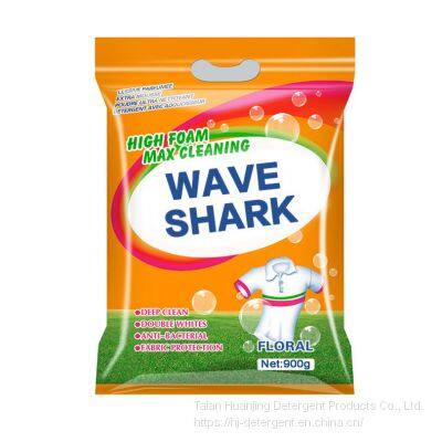 50g-25kg hand wash / machine wash / high foam Luzhou flavor detergent powder