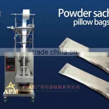 Automatic dry powder back/stick/pillow sachet packing machine