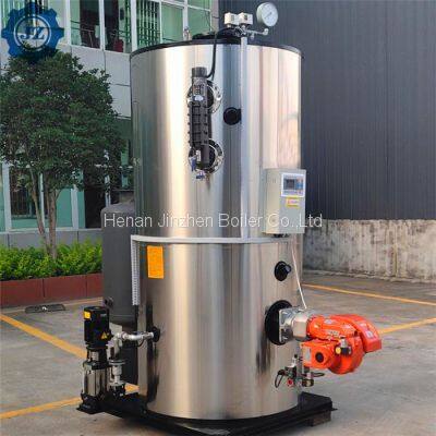 200kg 300kg 500kg 700kg natural gas diesel steam generator for Slaughter Plant